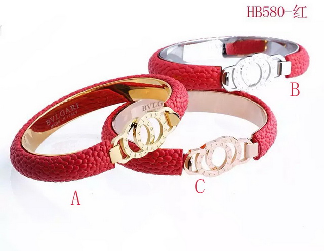 Bracciale Bvlgari Modello 113